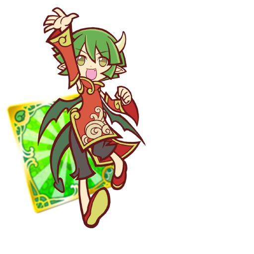 ドラコケンタウロス - ぷよクエ☆ソート